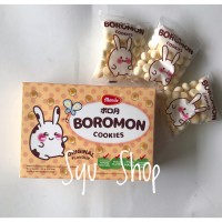 Khong guan khongguan nissin monde boromon potato boro 120 gr
