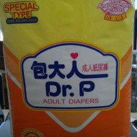 Dr P spesial diapers popok dewasa L8