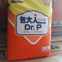 Dr. P Adult Diapers Special pempers Dewasa L8