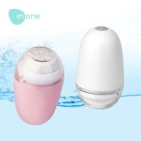 INONE Sikat Pembersih Wajah Perawatan Sikat Kecantikan Instrumen Pink