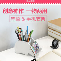 rak tempat pen pulpen handphone hp ballpoint tulis alat office