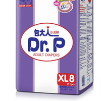 DR.P Adult Diapers Basic XL 8