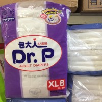Dr.P Adult Diapers Basic XL 8
