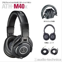 great audio technica ATH M40X headphone | original black color