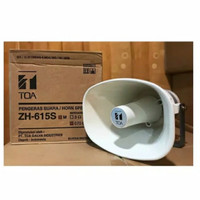 horn speaker toa 15 watt