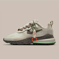 Sepatu Sneakers Wanita Nike 270 React Enigma Stone