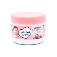 Cussons Baby Cream 100gr - Merah Muda