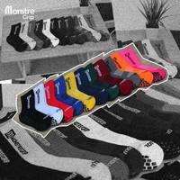 MONSTRE GRIP PRO KAOS KAKI ANTISLIP ALL VARIANT