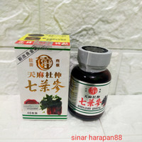 Seven Leave Ginseng Obat sendi,rematik,linu