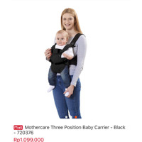 mothercare camo carrier