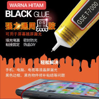 Jual Lem Layar Hp Murah - Harga Terbaru 2020