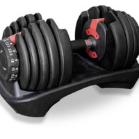 Adjustable Dumbell 24Kg/ Dumbell 24kg