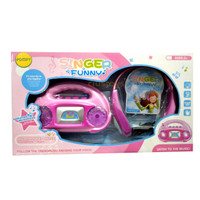 Mainan Anak Music Microphone Singer Funny No.2758