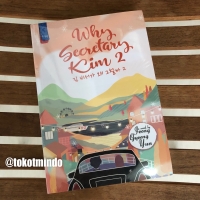 Novel Why Secretary Kim 2 (Jeong Gyeong Yun)