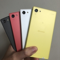 Katalog Sony Z5 Katalog.or.id Katalog Sony Z5 Katalog.or.id