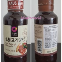 bumbu bulgogi chung jung one 500gr