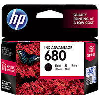 Tinta HP Original 680-F6V27AA Black Ink Cartridge