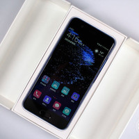 Huawei P10 Plus 128 Gb Siyah Cep Telefonu Fiyatlari Ozellikleri Ve Yorumlari En Ucuzu Akakce