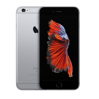 Info Iphone 6s 64gb Katalog.or.id Info Iphone 6s 64gb Katalog.or.id