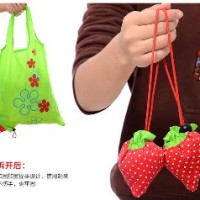 Terlaris - Tas Belanja Serbaguna Lipat Strawberry Bisa