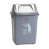 Info Tempat Sampah Plastik Lion Star Katalog.or.id Info Tempat Sampah Plastik Lion Star Katalog.or.id