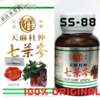 SEVEN LEAVE GINSENG (OBAT REMATIK)