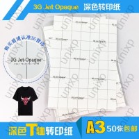 Transfer Paper 3G Jet Opaque USA ( Dark ) - A3