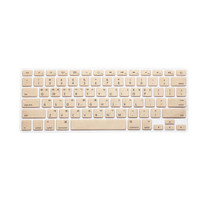 Keyboard Protector Macbook Label Korea - Layout US - Gold