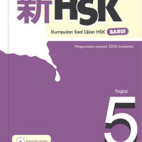 Murah Buku HSK - Kumpulan Soal HSK 5 Vol.1