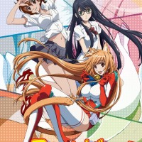 Get Wallpaper Jual Asobi Ni Ikuyo Murah Harga Terbaru 2020 For iPhone