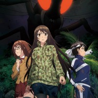 Get Wallpaper Jual Garo Movie Divine Flame Mp4 480p Sub Indonesia Jakarta For Free