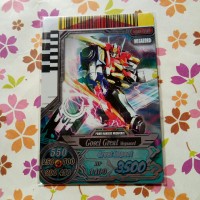 power ranger card battle silver gosei great megazord v3