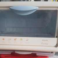 Katalog Oven Listrik Philips Katalog.or.id Katalog Oven Listrik Philips Katalog.or.id