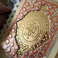 Cetak Buku Yasin 248 Halaman MattPaper Spiral