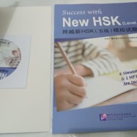 buku success with hsk 5 soal n kunci pembahasan