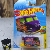 kool kombi treasure hunt 2018