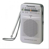 Harga Radio Kecil Panasonic Katalog.or.id Harga Radio Kecil Panasonic Katalog.or.id