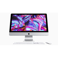 Jual Apple Imac Pro Murah - Harga Terbaru 2020
