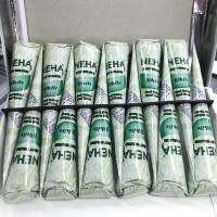 Termurah NEHA Putih Rias Pengantin / Henna putih