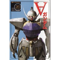 Get Wallpaper Jual Turn A Gundam Murah Harga Terbaru 2020 For iPhone Free
