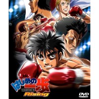 Jual Hajime No Ippo Murah Harga Terbaru 2020