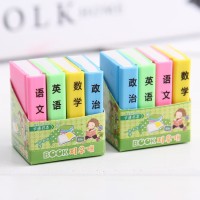 Penghapus Berbentuk Kitab Mandarin (1 Set Isi 4)