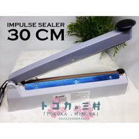 Jual Alat Press Plastik Murah - Harga Terbaru 2021