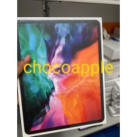 Jual Ipad Pro 2020 Murah - Harga Terbaru 2021