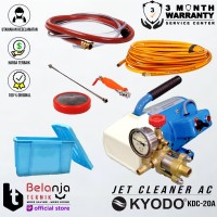Jual Jet Cleaner Wipro Murah - Harga Terbaru 2020