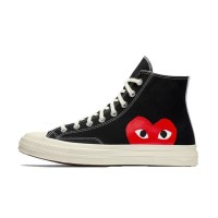 converse cdg harga