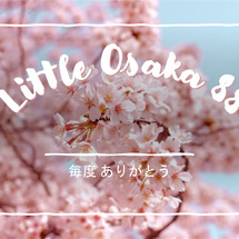 Logo Little Osaka 88