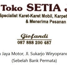 Logo Setia Jaya Rubber