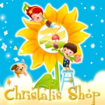 Logo CHRISTALIS Shop
