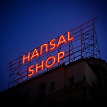 logo_hansalshop